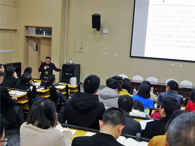 冉校長演講現(xiàn)場(chǎng)